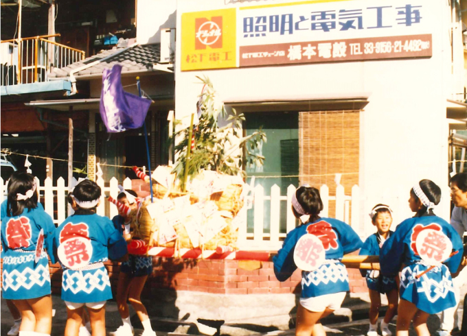 1983年 秋祭と看板