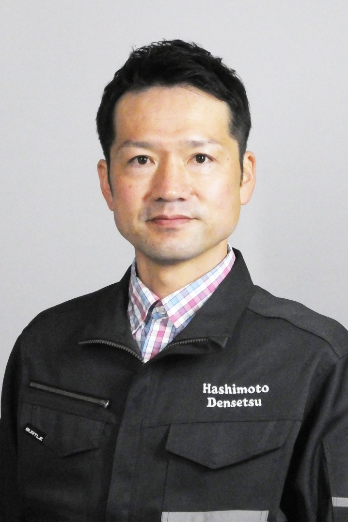 代表取締役 橋本 元気